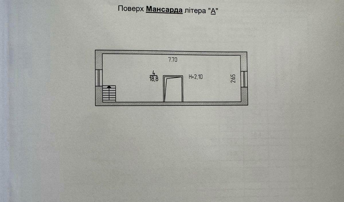 House by the address st. Lyustdorfskaya dor Chernomorskaya dor (area 65 m²) - Atlanta.ua - photo 17