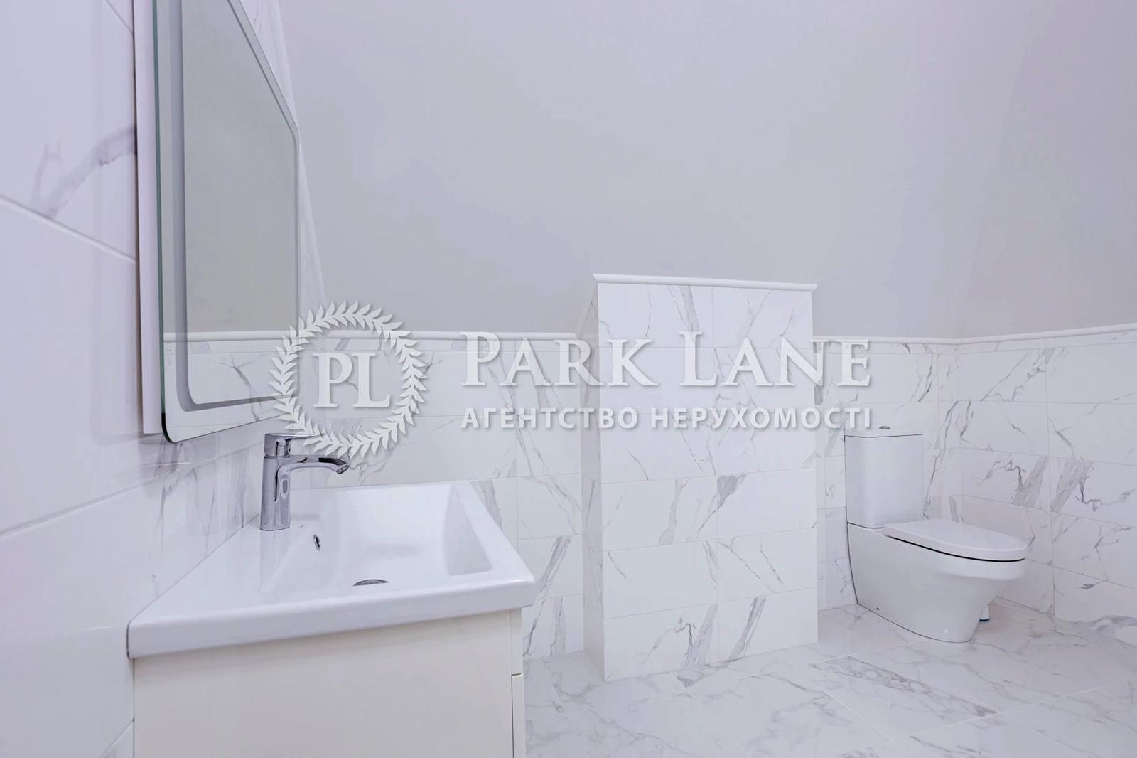 House by the address (area 164 m²) - Atlanta.ua - photo 18