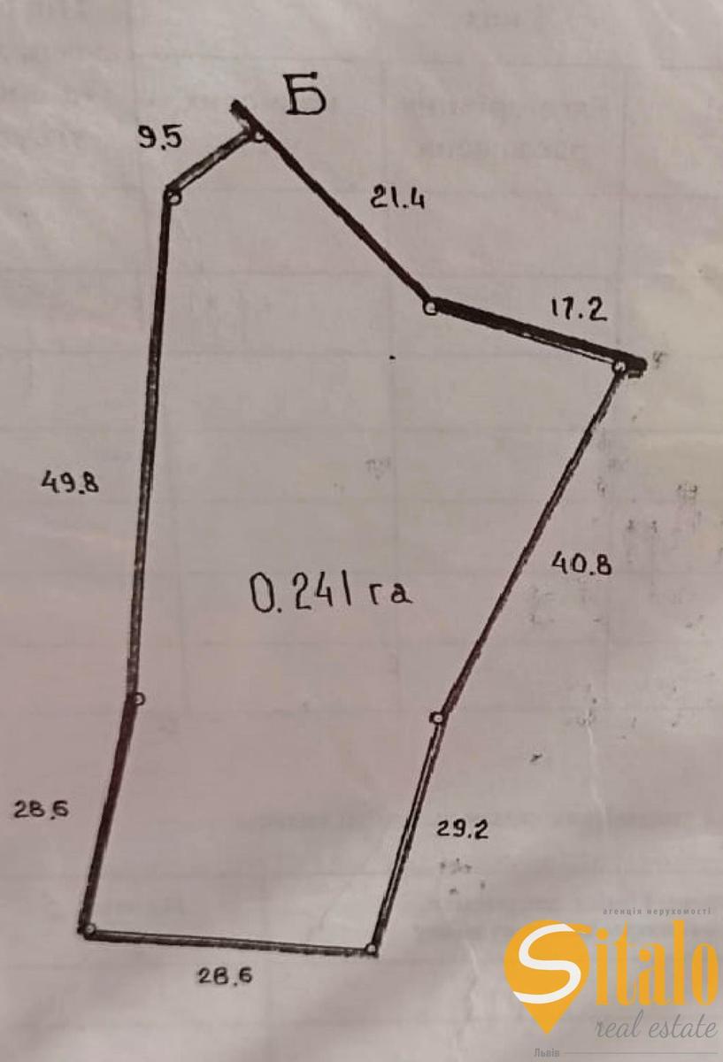 1842238205677472