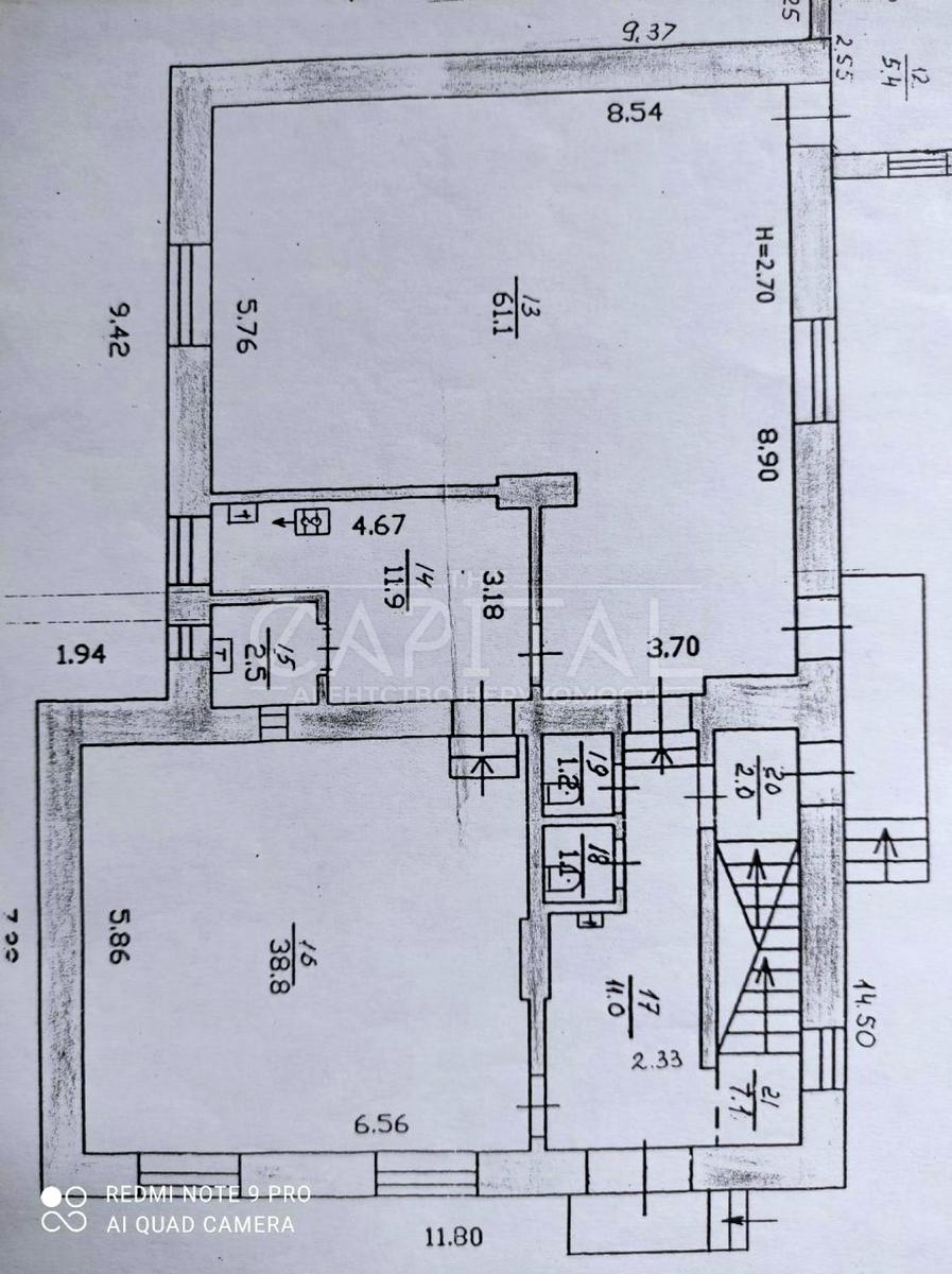 1842419864980472