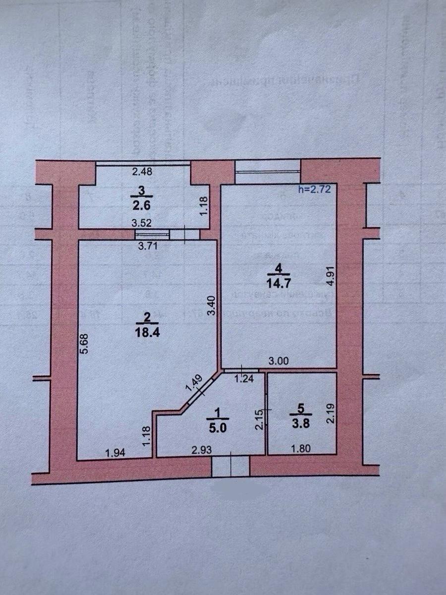 1842698425463472