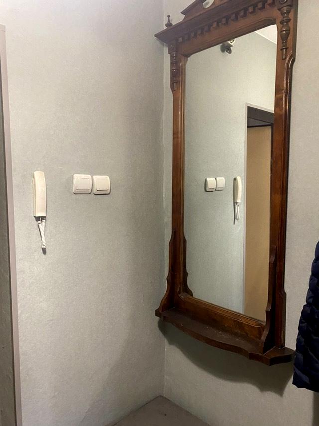 1824416654691473