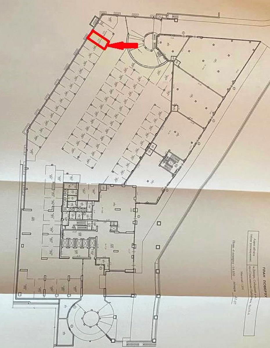 1843877482104473