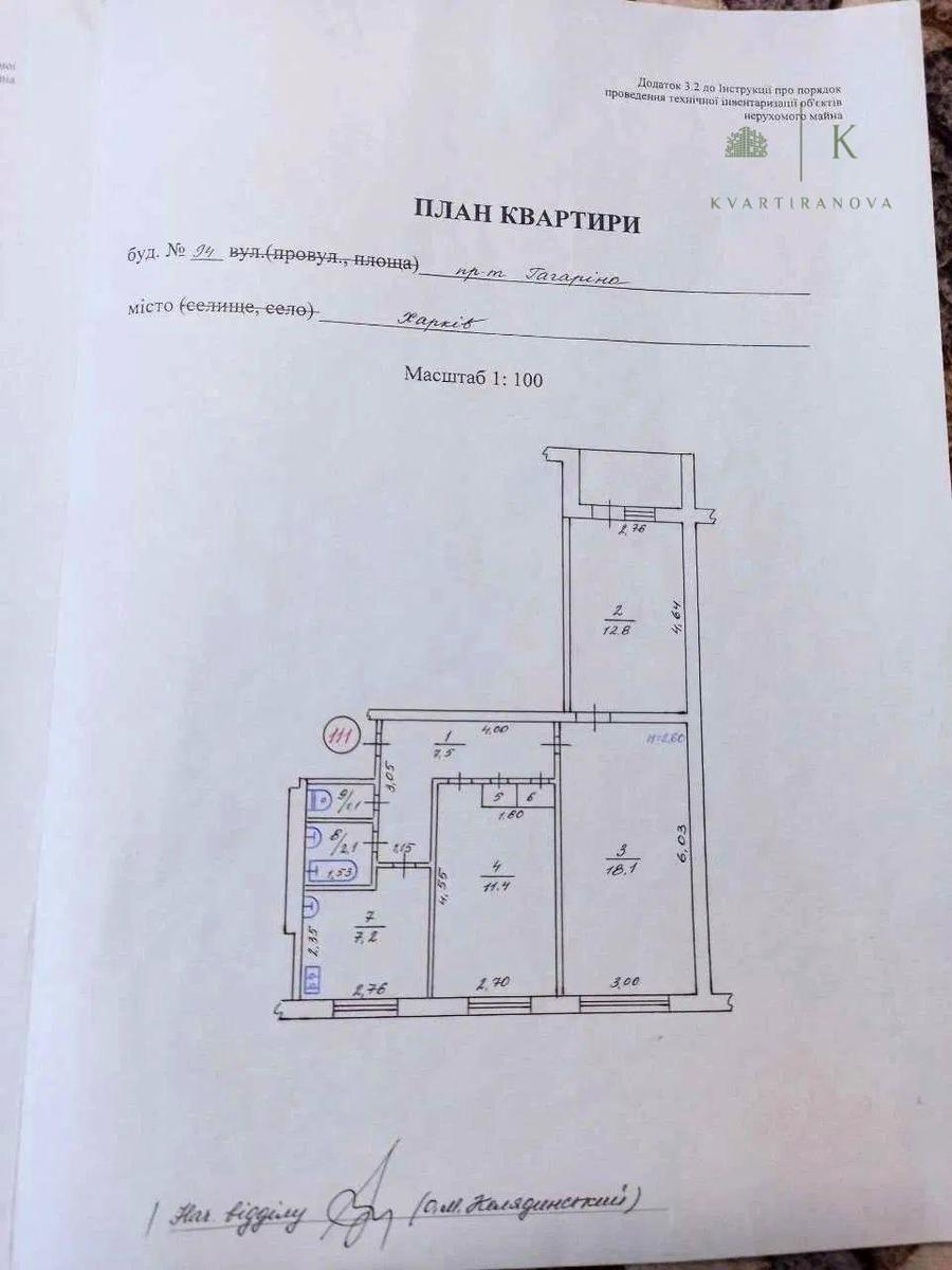 1845434594250473.jpg
