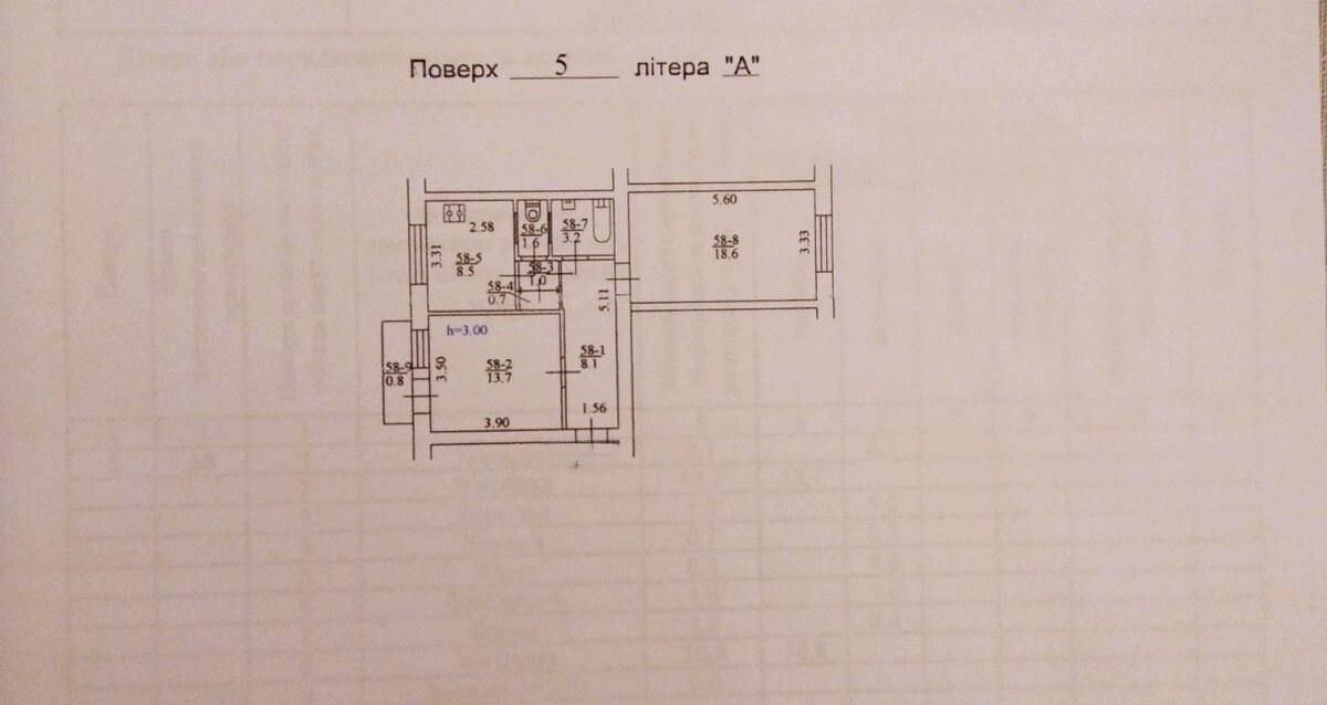 1844593655268474