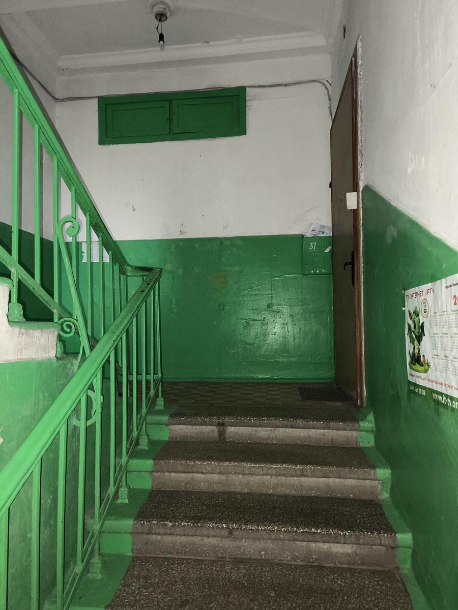 1846700920303474