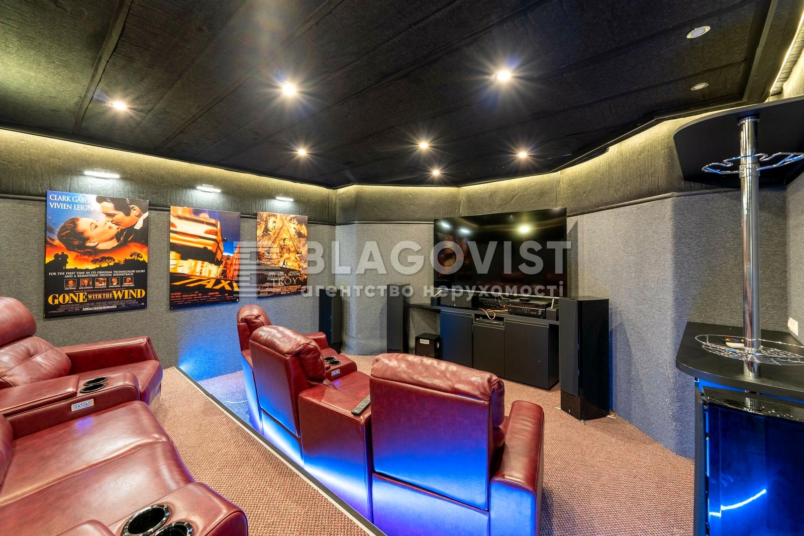 House by the address (area 426,6 m²) - Atlanta.ua - photo 23