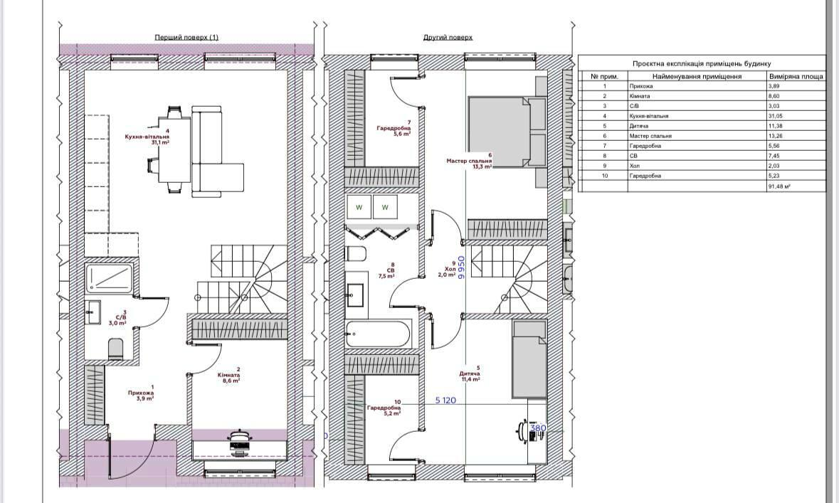 House by the address (area 91,5 m²) - Atlanta.ua - photo 7