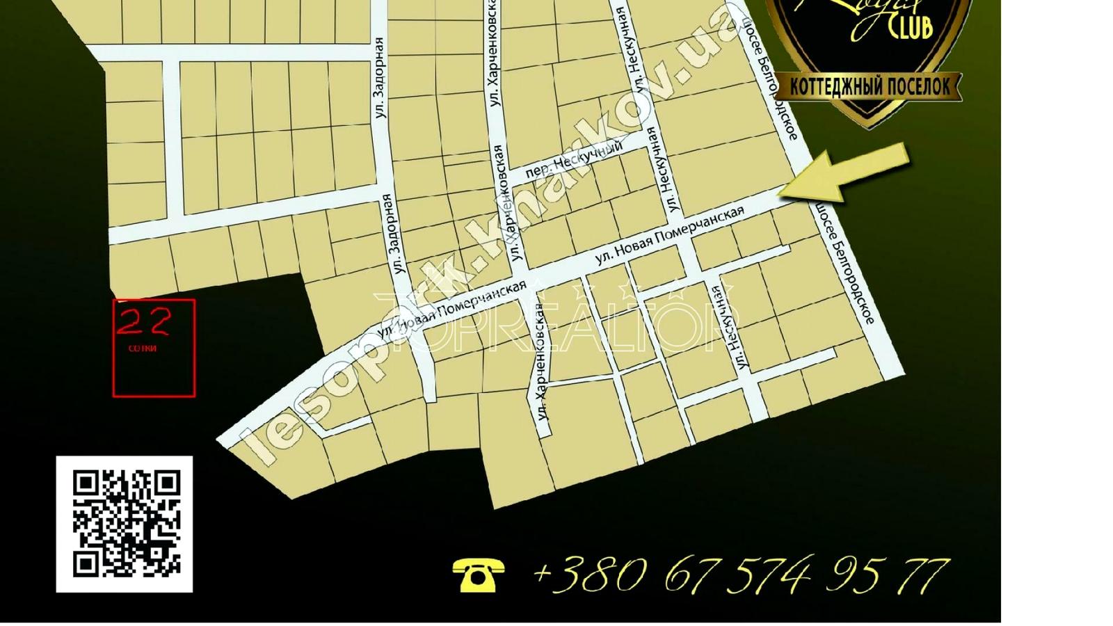 1838698480257475