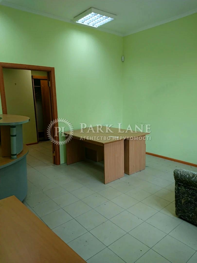 Commercial real estate at (area 82,8 m²) - Atlanta.ua - photo 8