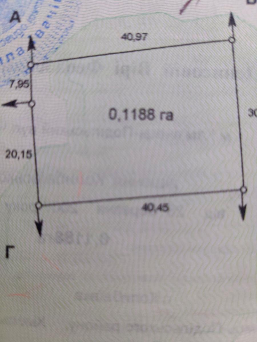 1845271134347475