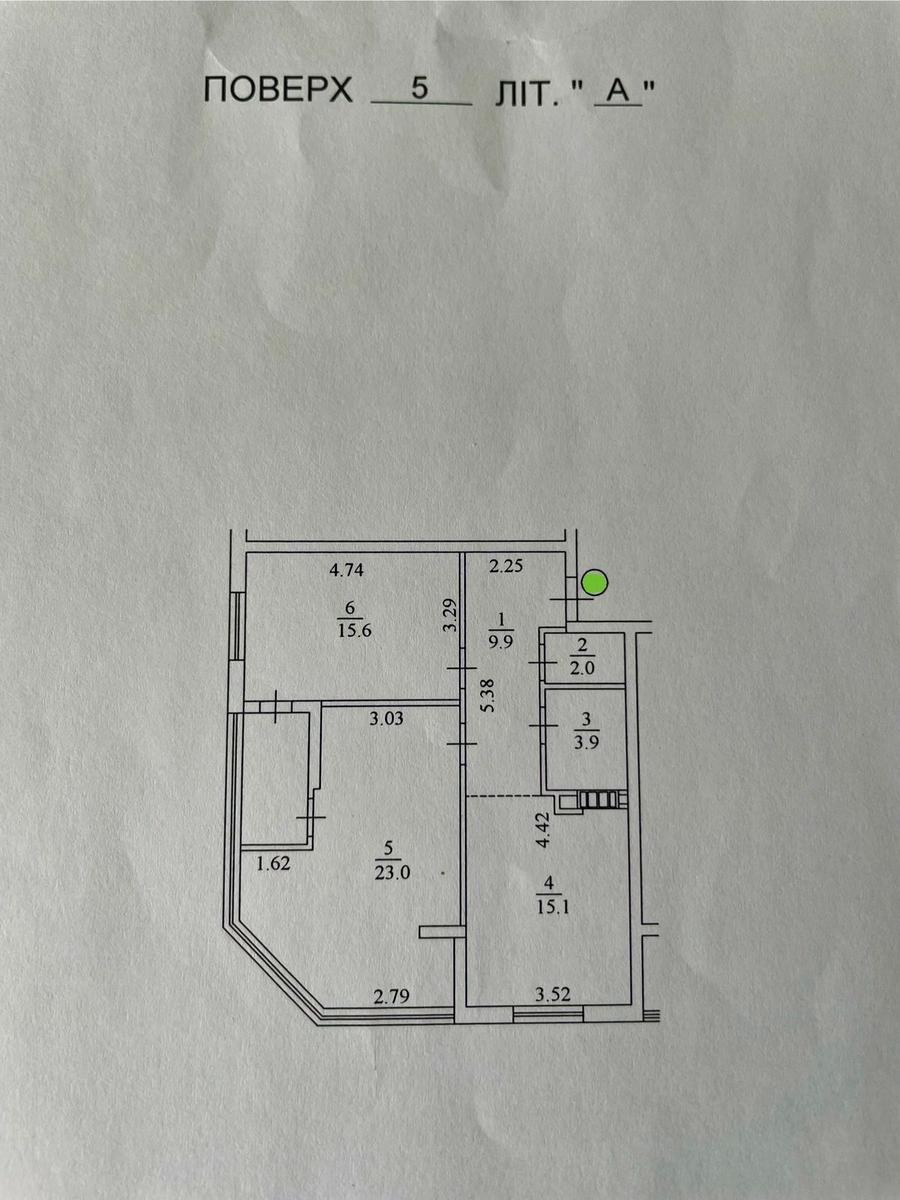 2-кімнатна квартира за адресою вул. Писаржевського ак. (площа 74 м²) - Atlanta.ua - фото 15
