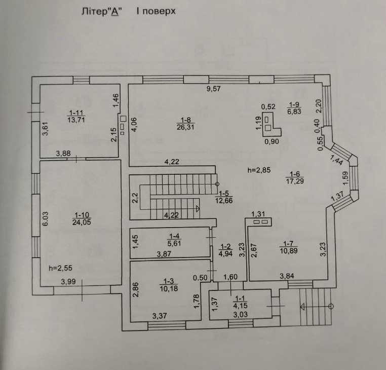 1839522978112477