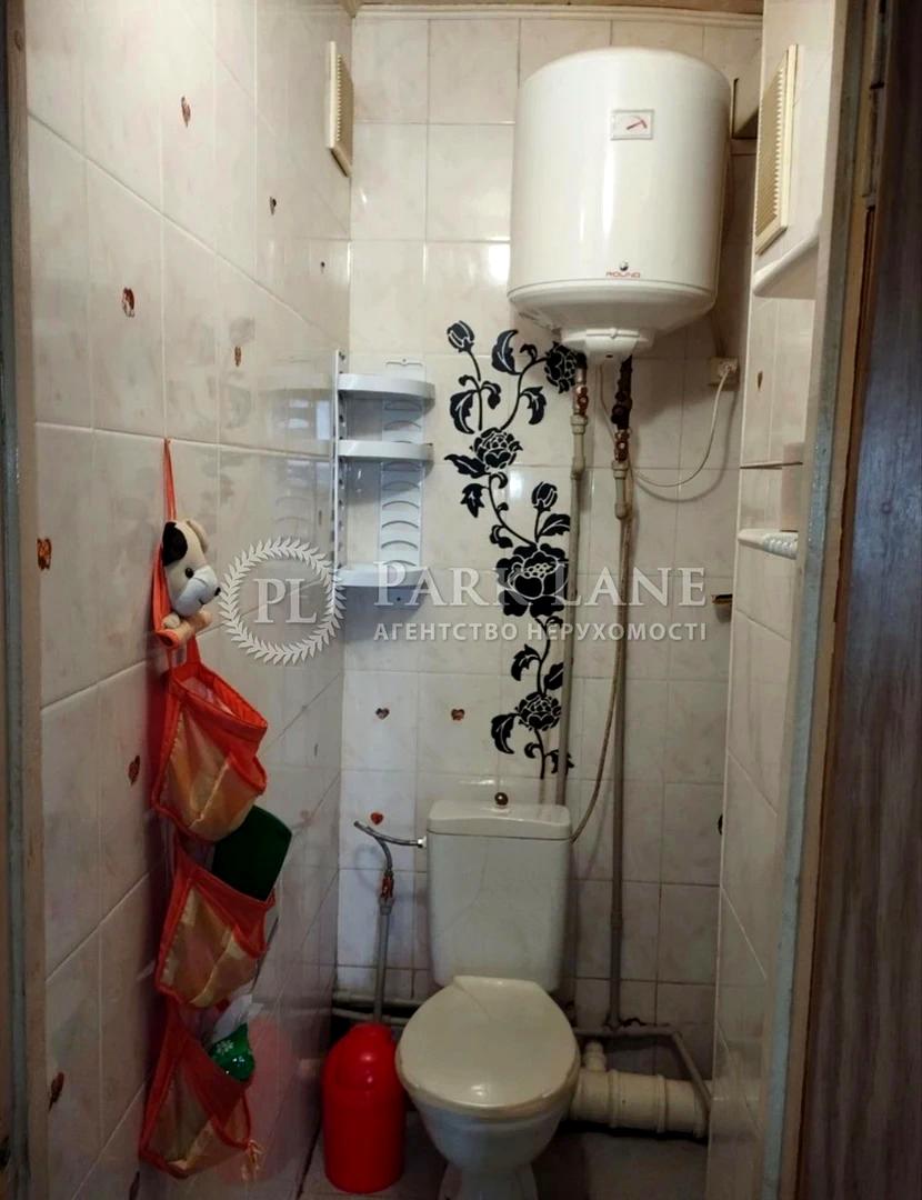 3-кімнатна квартира за адресою пров. Північний (площа 77 м²) - Atlanta.ua - фото 9