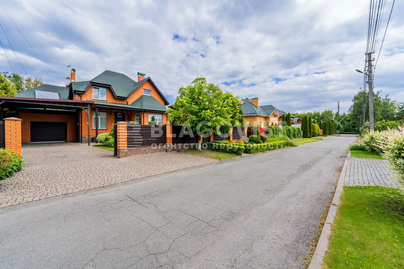 Дом по адресу (площадь 300 м²) - Atlanta.ua - фото 63