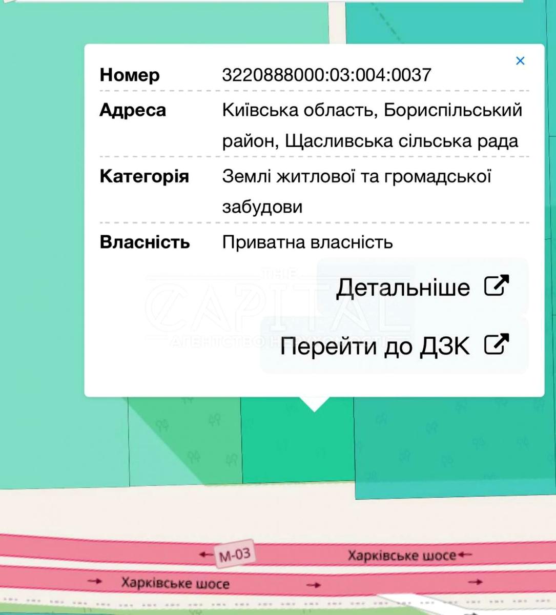 1834822431750048