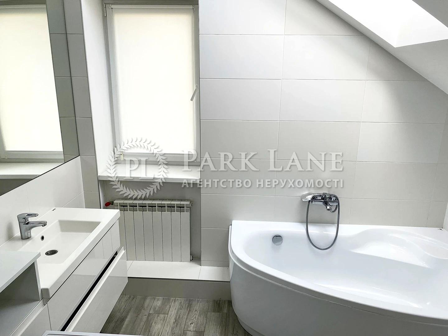 House by the address (area 424,9 m²) - Atlanta.ua - photo 33