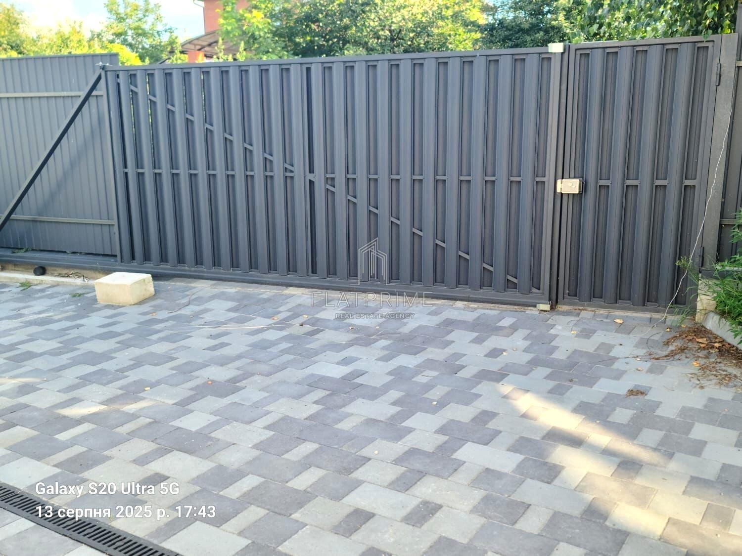 Будинок за адресою (площа 145 м²) - Atlanta.ua - фото 5