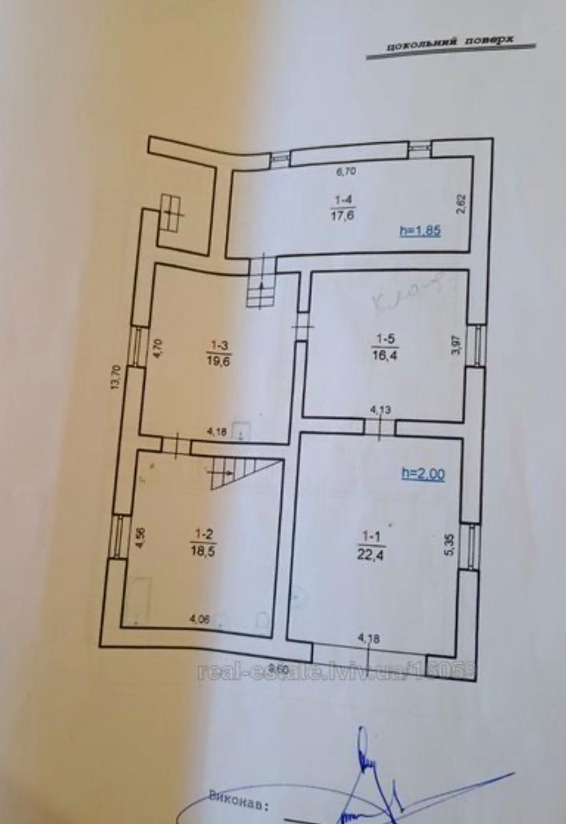 1844871998164480