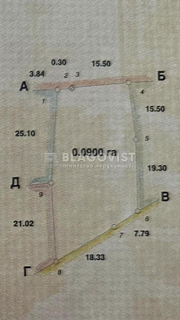 1832253628007481