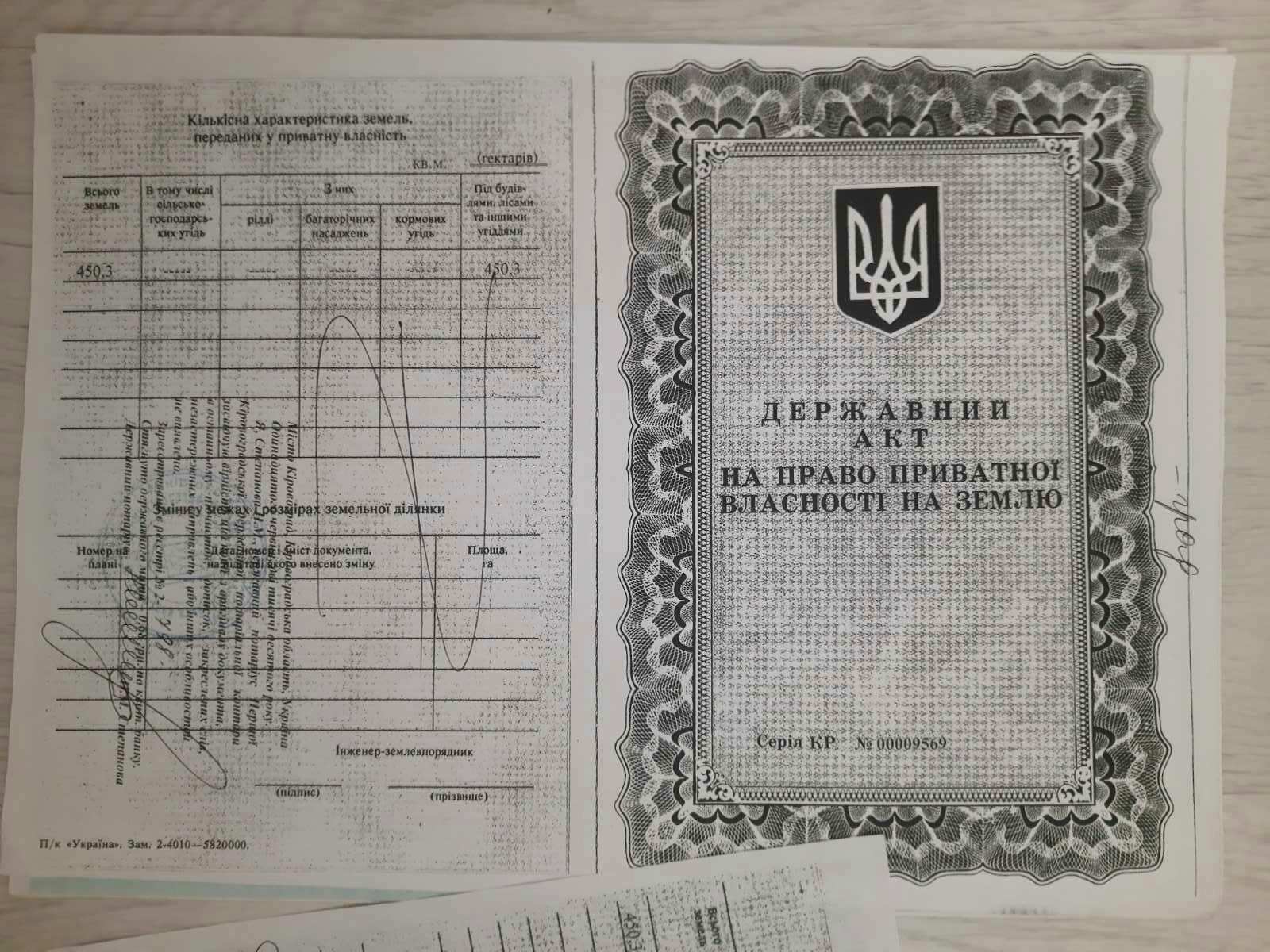 1834086194632481
