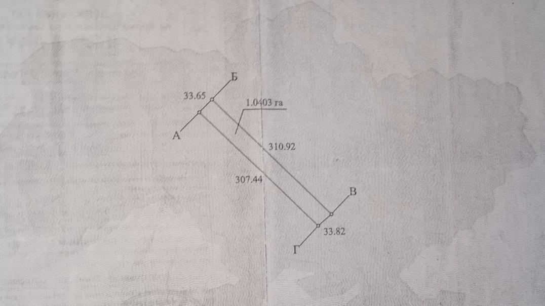 1845414748180481