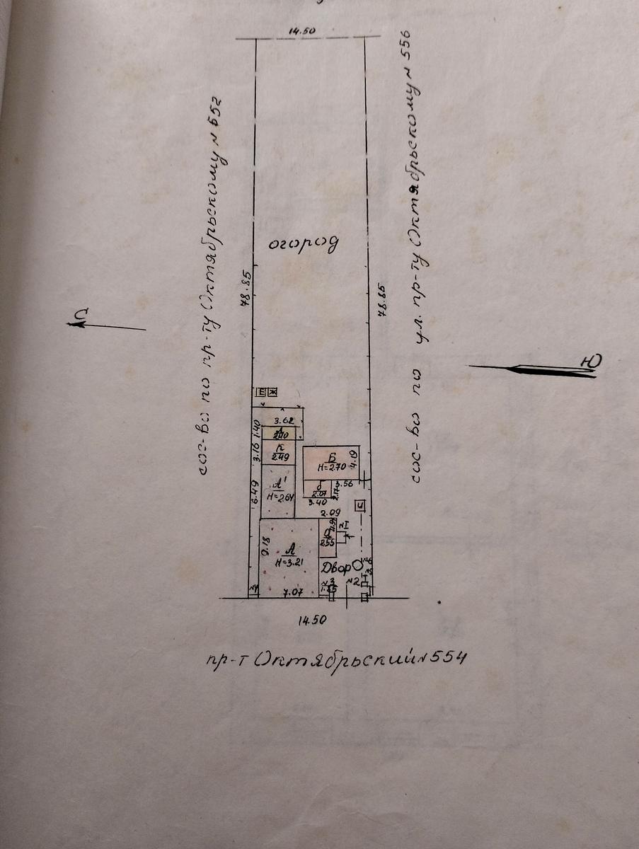 1841155989020482