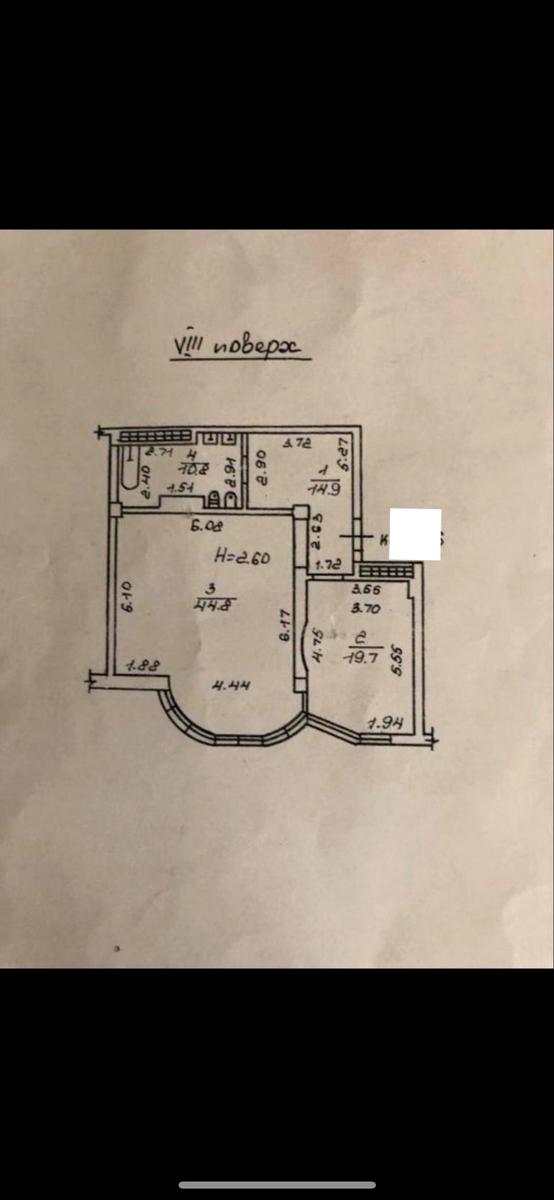 1827320819342483