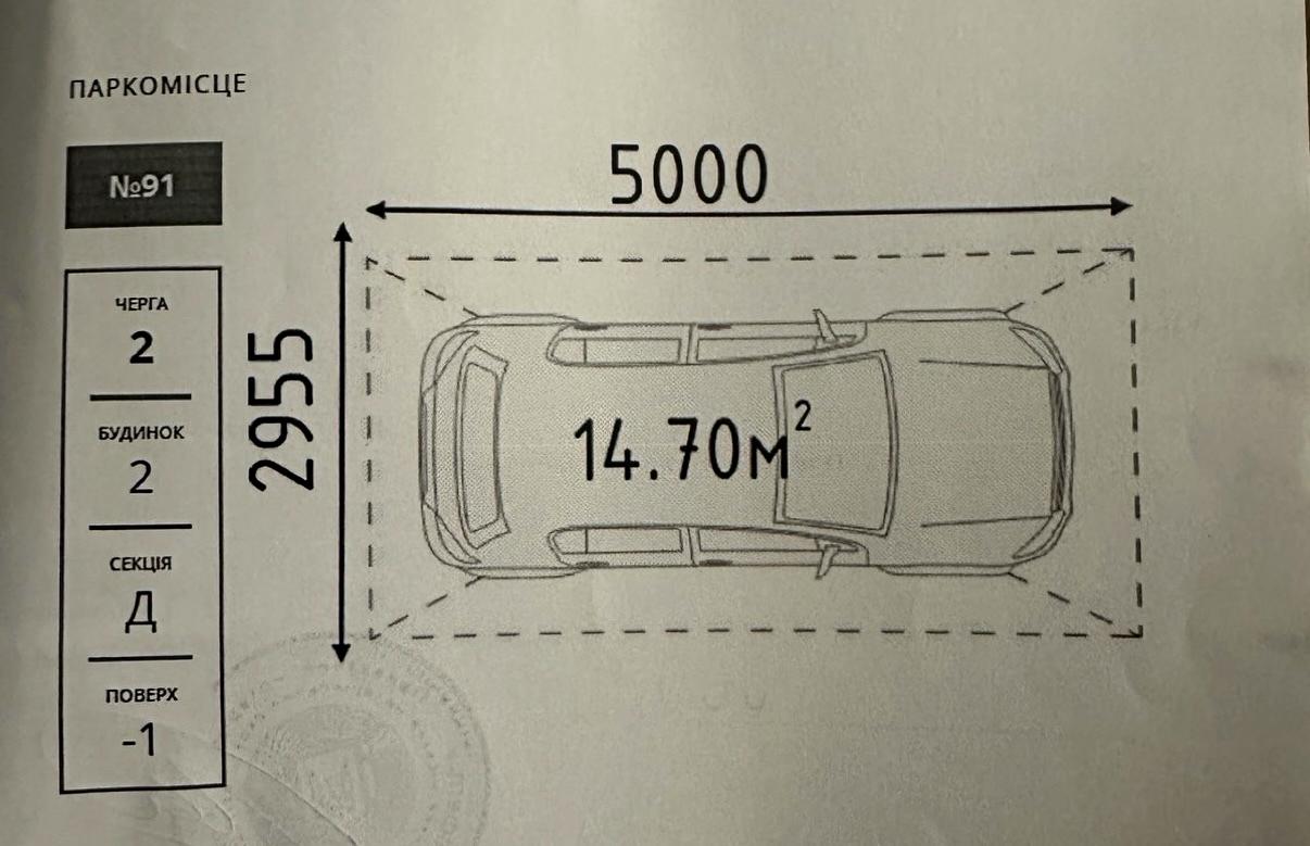 1839785546571483
