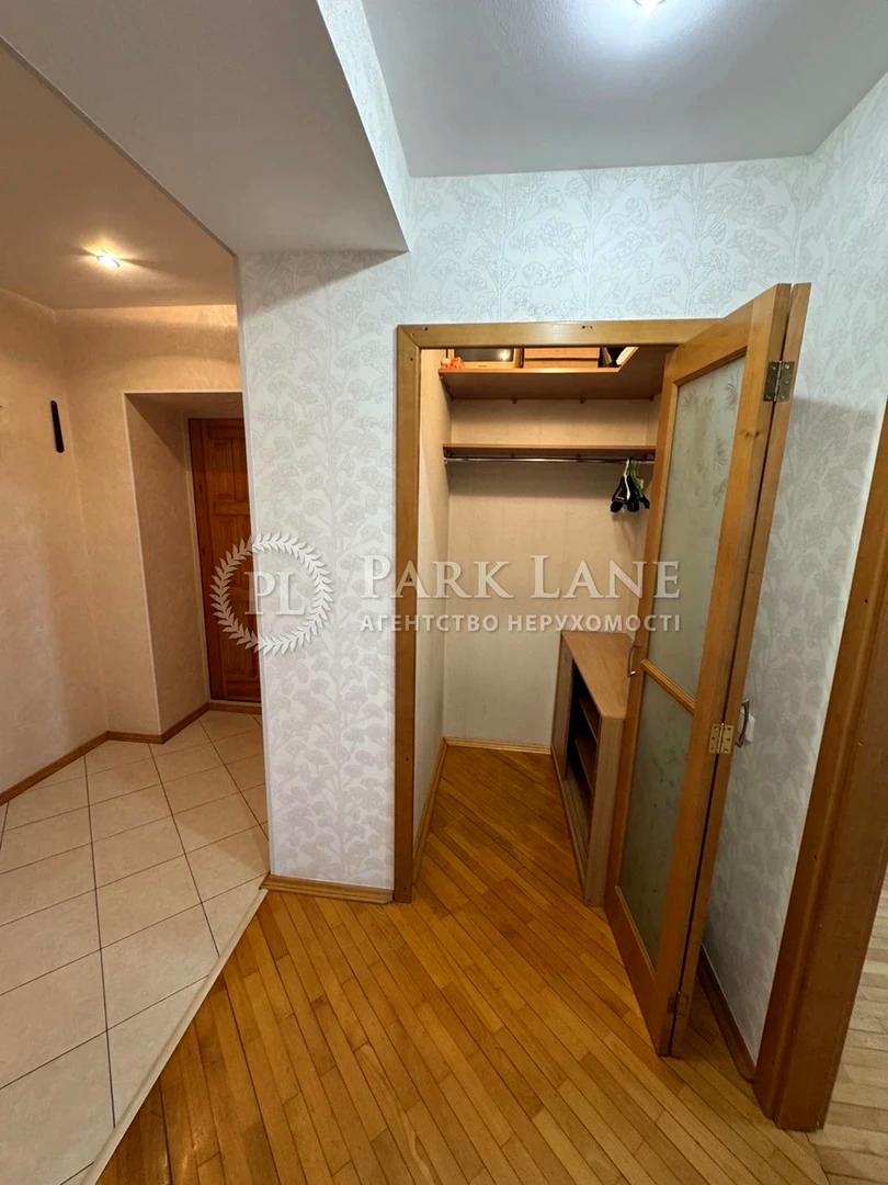 3-кімнатна квартира за адресою вул. Іллєнка Юрія (площа 70,9 м²) - Atlanta.ua - фото 13