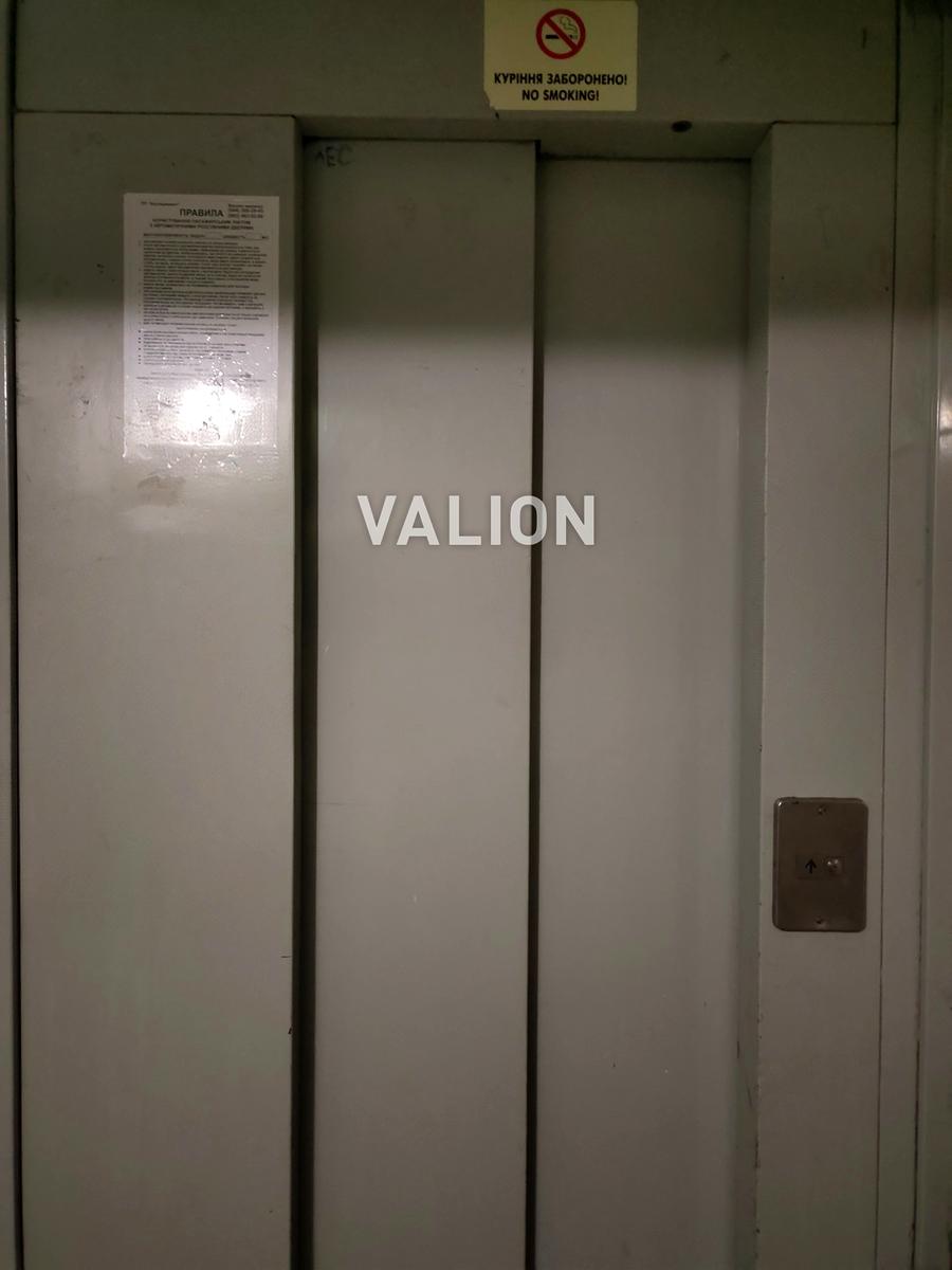 1845591343013483