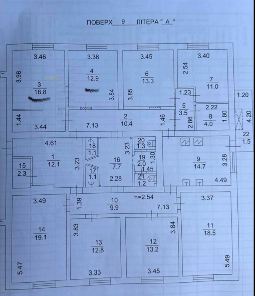 1838884256844485