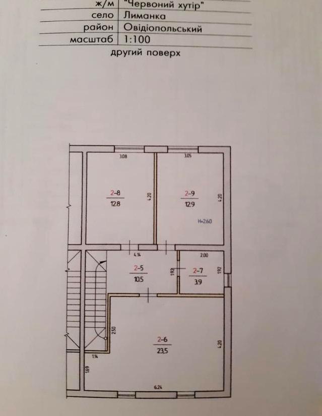 Будинок за адресою вул. Варненська (площа 126 м²) - фото 9 Будинок за адресою вул. Варненська (площа 126 м²) - Atlanta.ua - фото 9