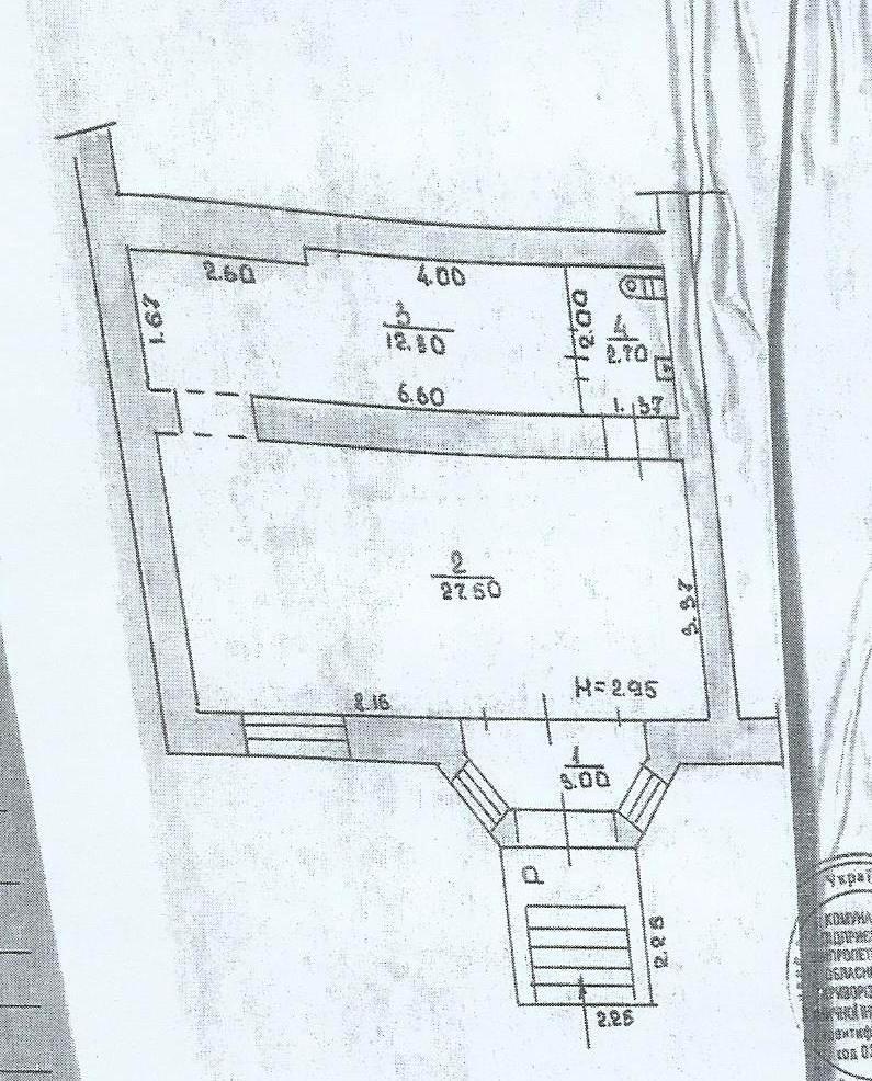 1843399450575487