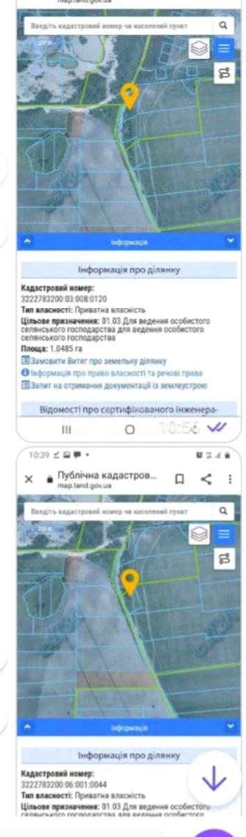 1835080167662488