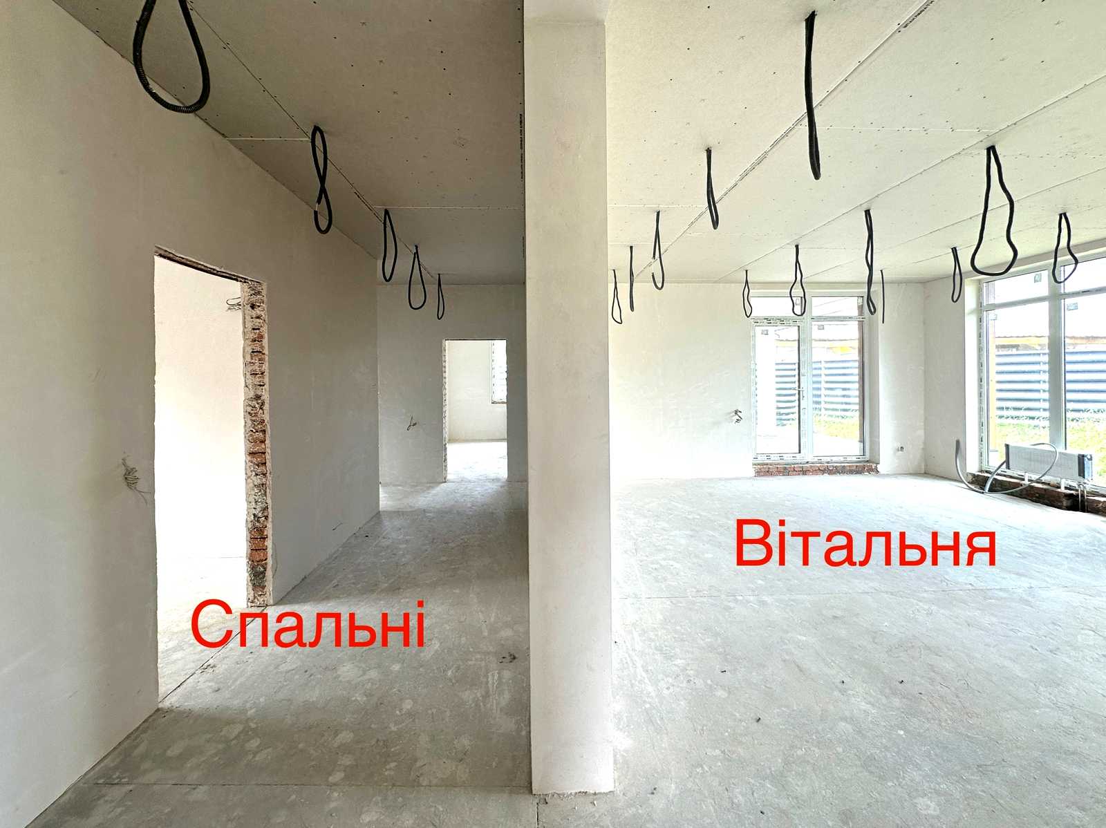 1836898505512489
