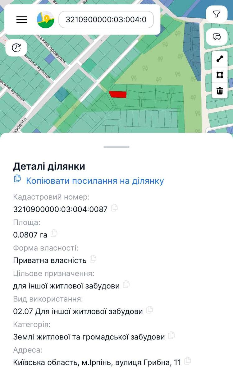 1842961747470489