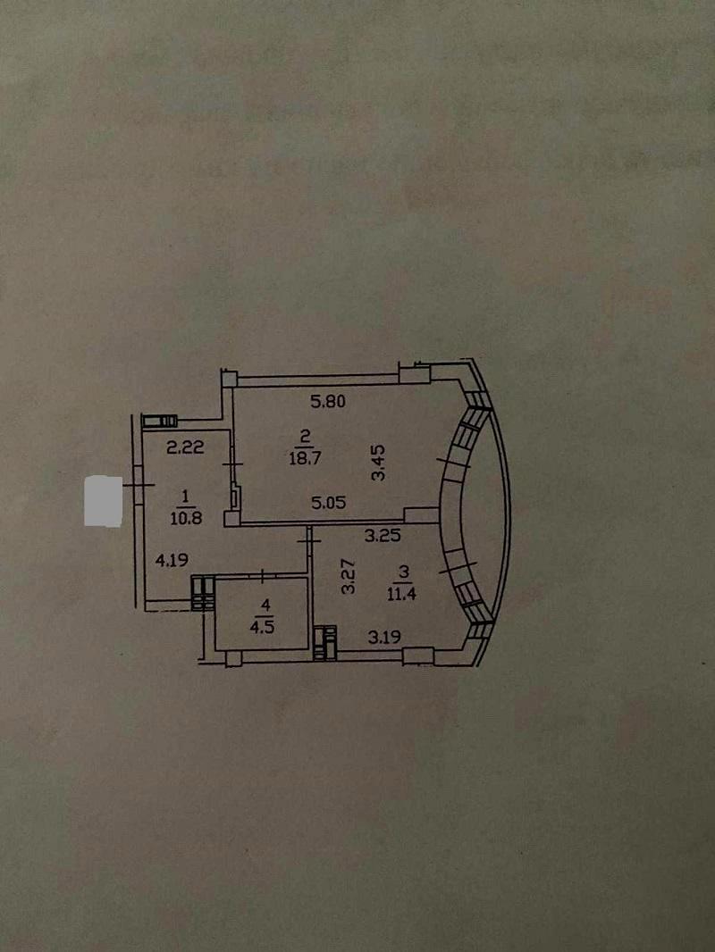 1842963458097489