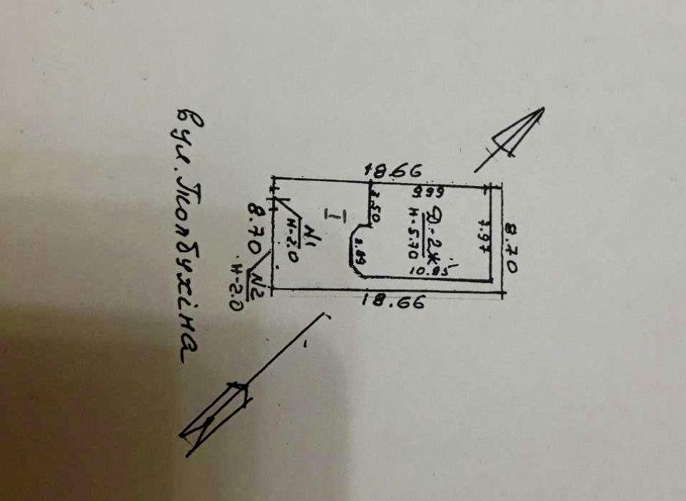 1835804962950049