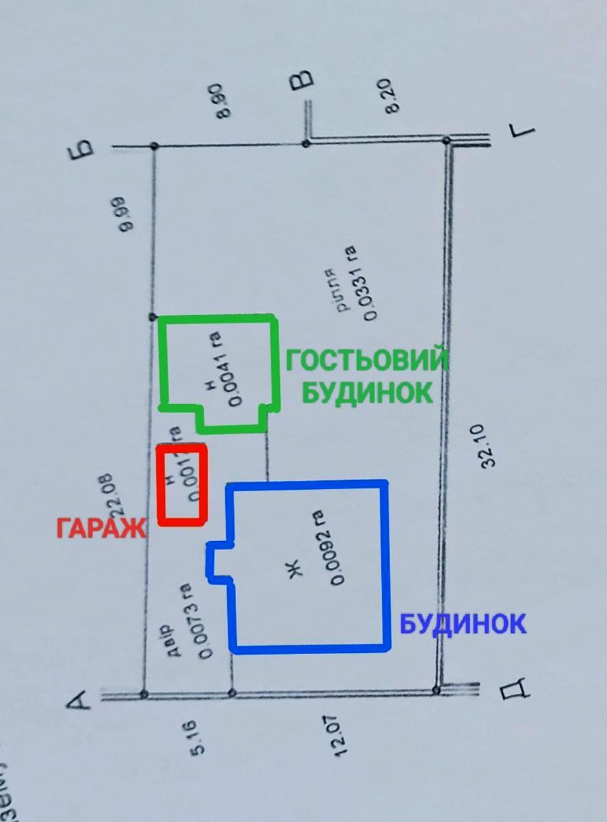 1845393947161490