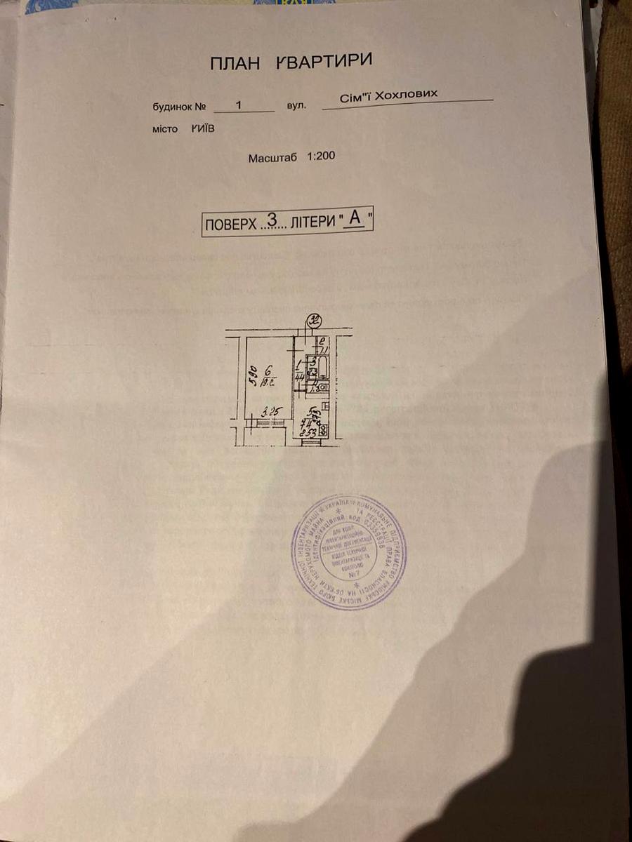 1843337922862492