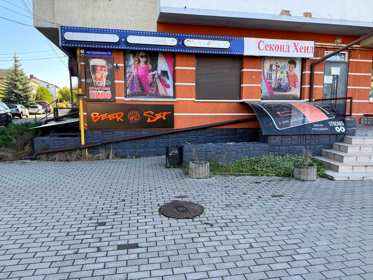 1844576379105492