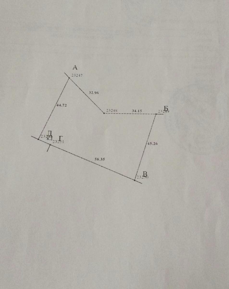 1803470219143493