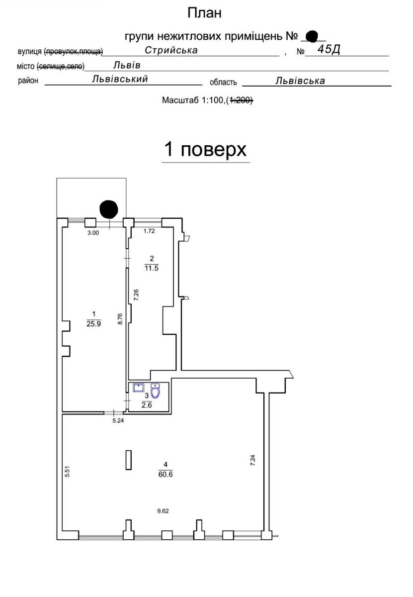 1840078166604494