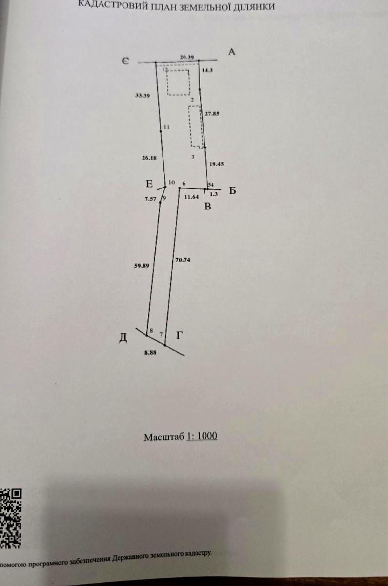 1843503188480494
