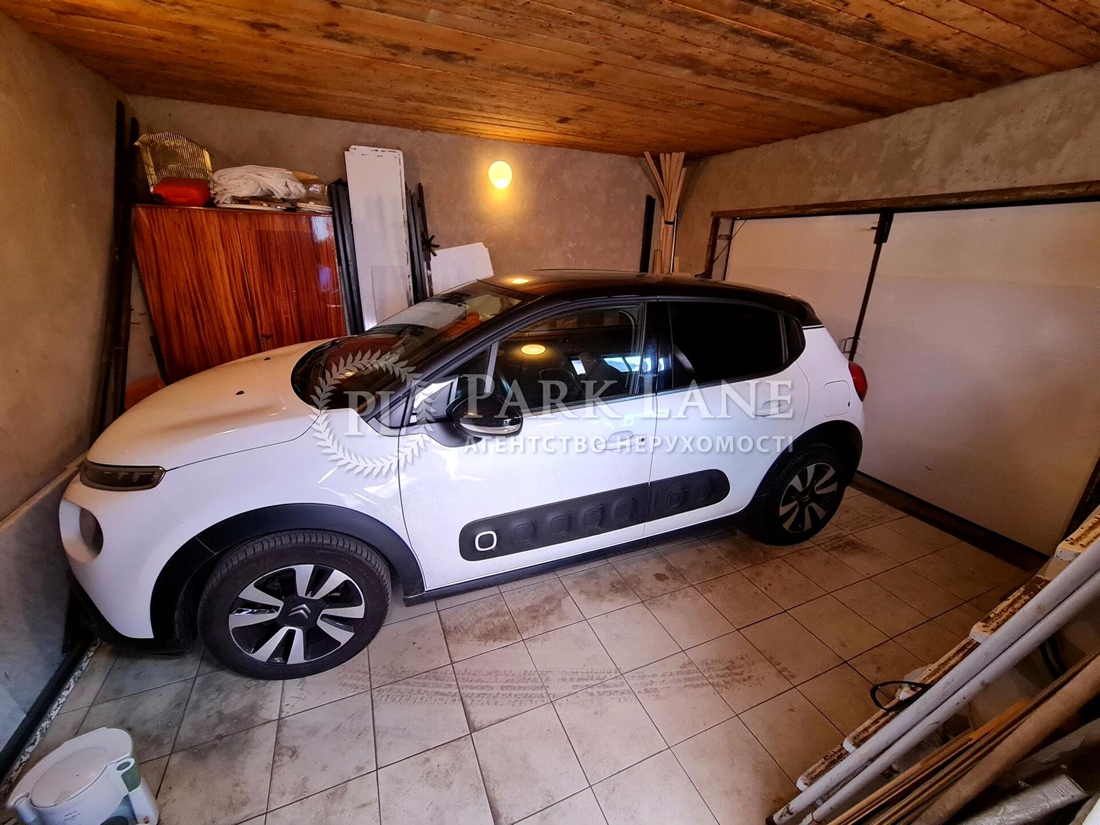 House by the address st. Prosp Nauki (area 135 m²) - Atlanta.ua - photo 3