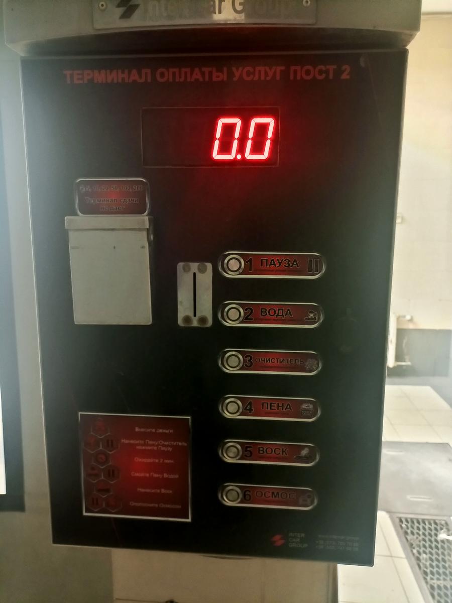 1825765668727497