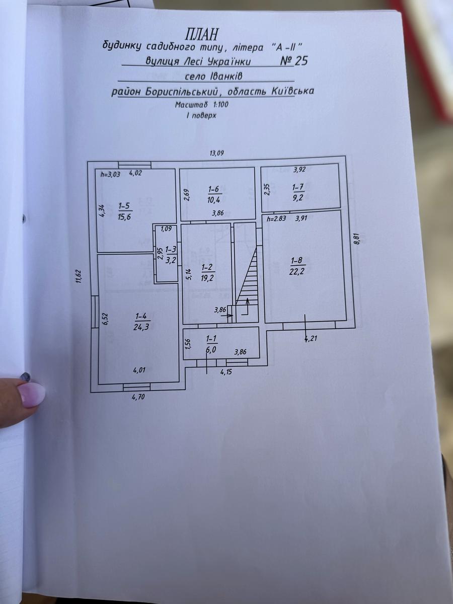 1827423641713497