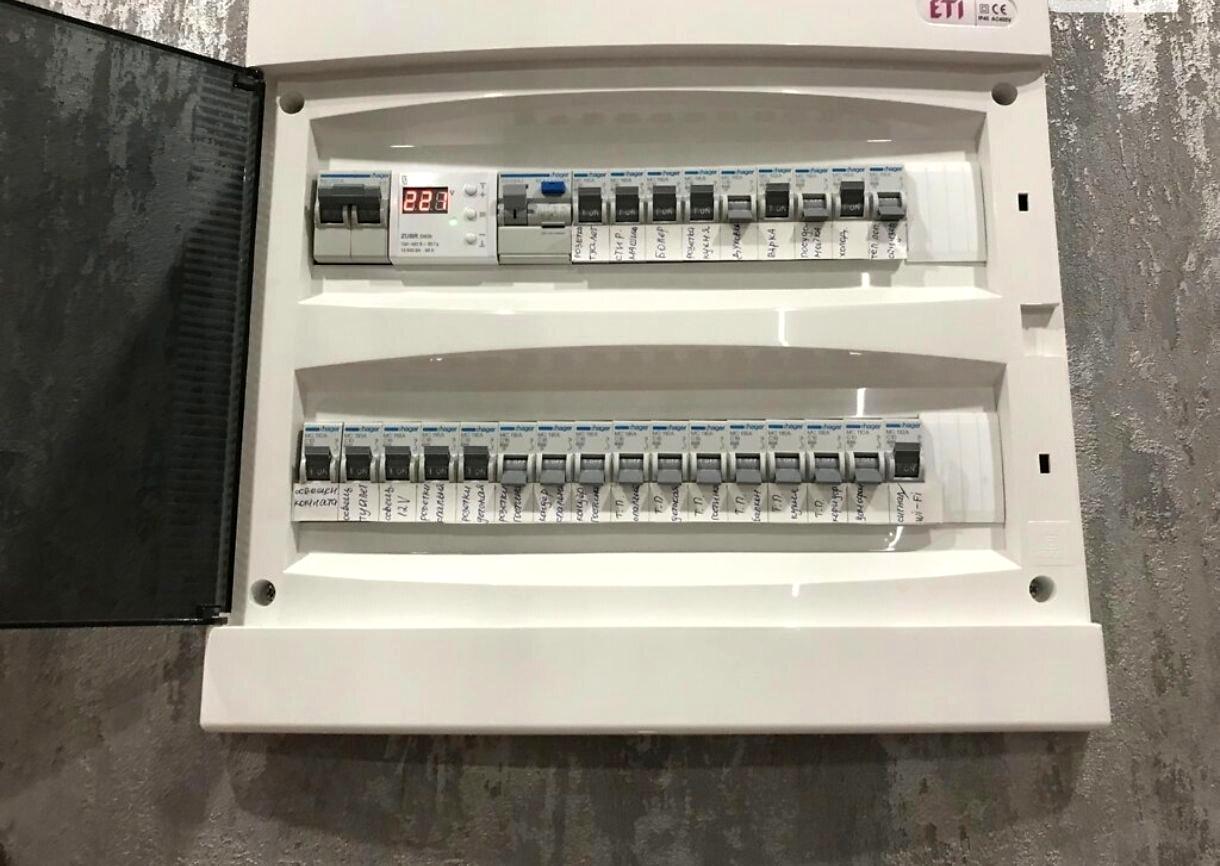 1842730441558497