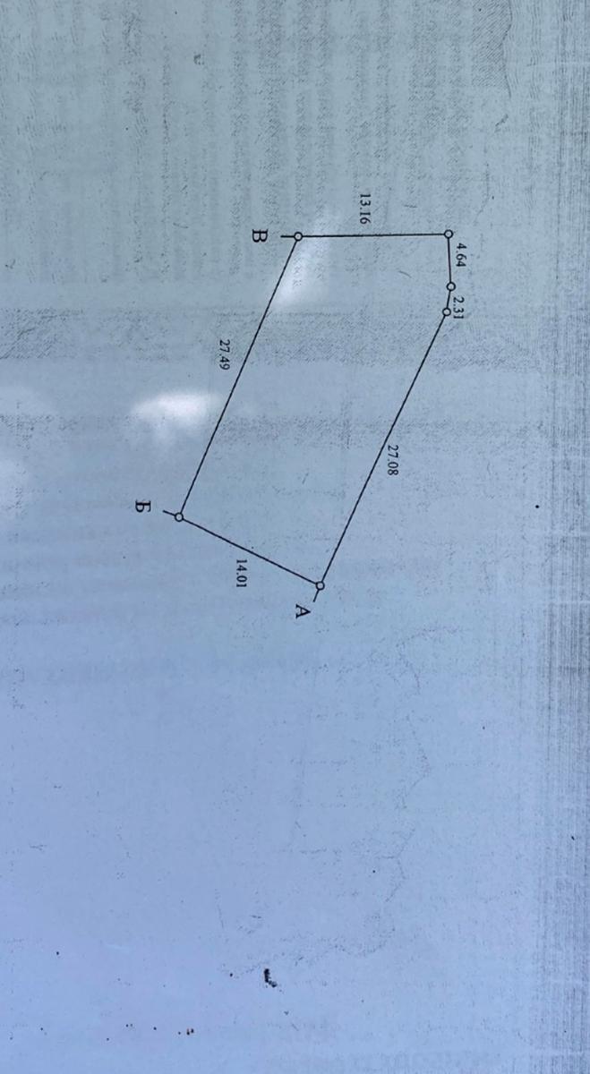 1842792467557497